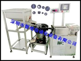 橡膠件骨架缺損檢測機(jī) 技術(shù)、價格與廠家選購指南